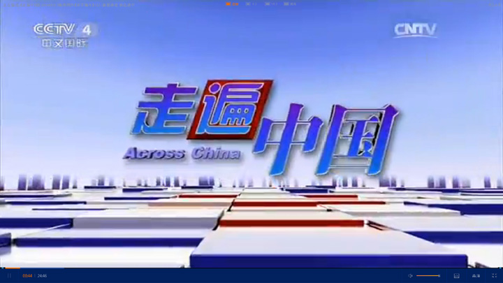继《乡村大世界-乐活天乐湖》之后，江扬·天乐湖再登央视荧屏
