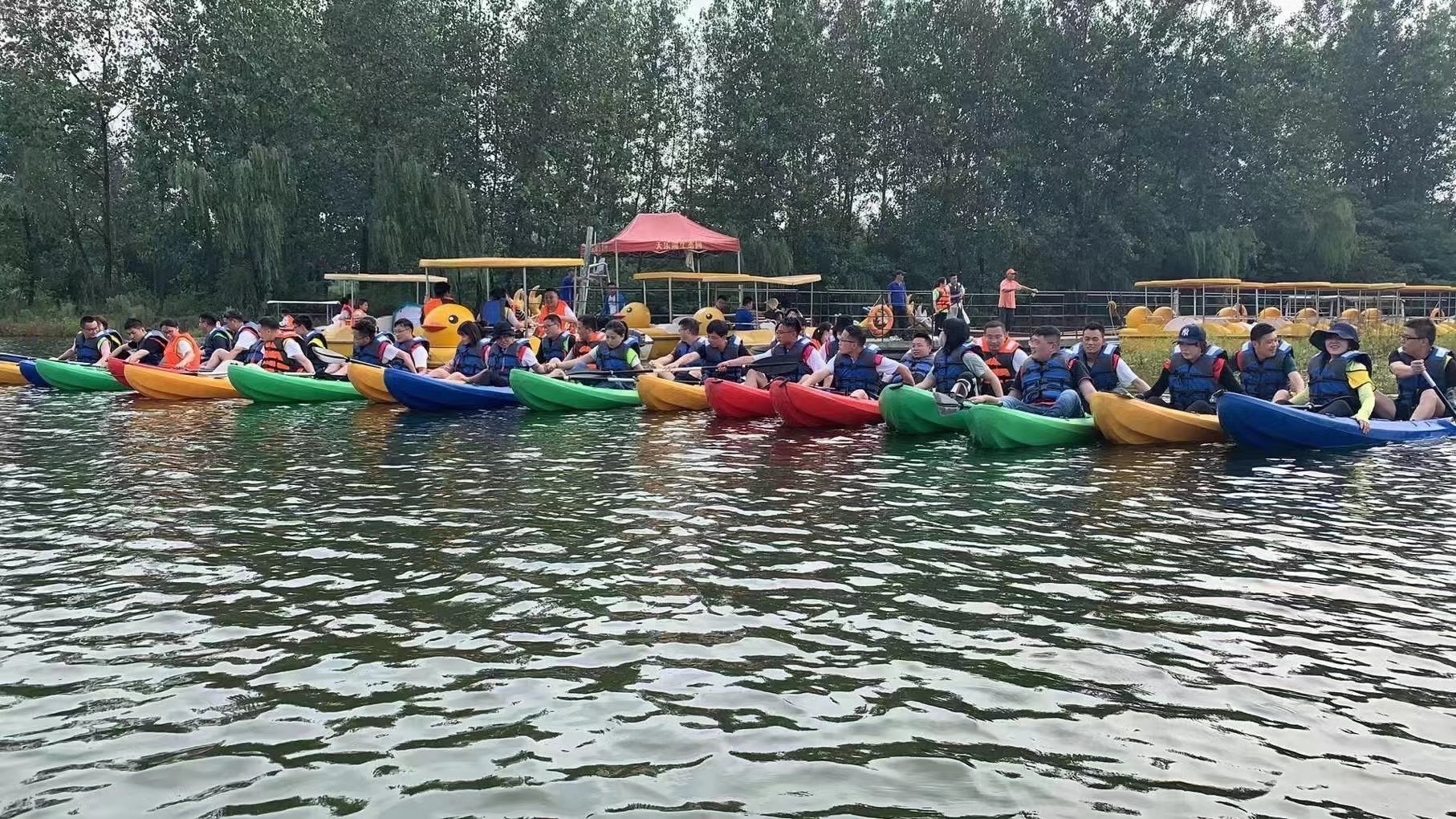 Yangzhou/Nanjing where there is rafting to play